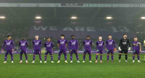 بمشاركة عمر فايد.. بيرشكوت يجبر جينت على التعادل في الدوري البلجيكي